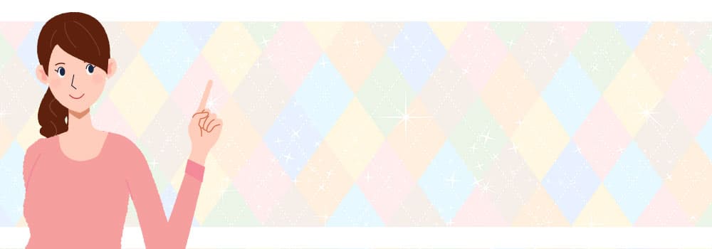 �g���J�̓a���v�����[�V�����R�[�h�͂����炩��I�y2026�N�ŐV�z�g���J�̓a���v�����[�V�����R�[�h���S�ŁI�ő�Ҍ����󂯂闠�Z�Ɠ��͕��@��O����